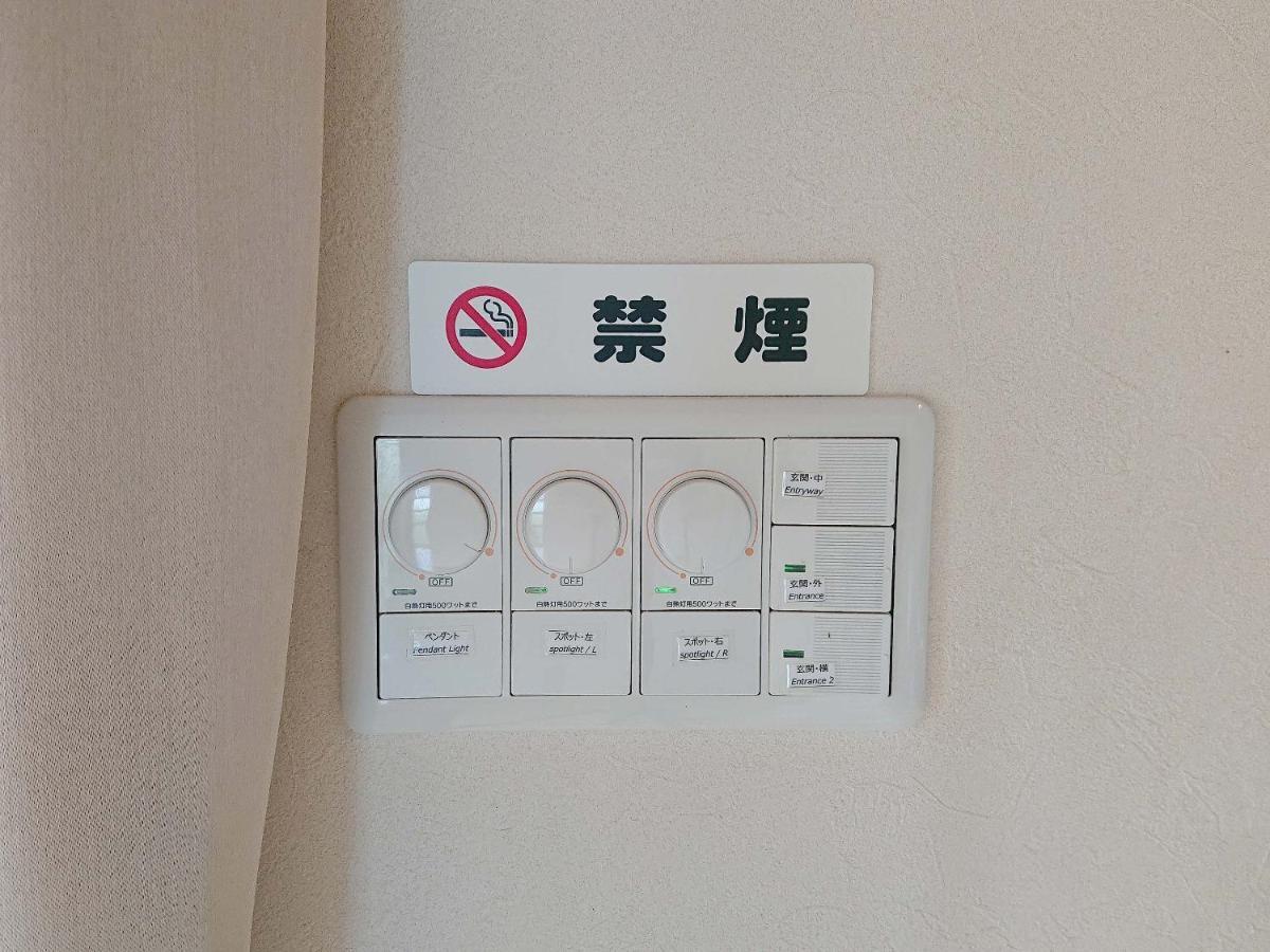 Kaeruya Apartment Накиджин Екстериор снимка